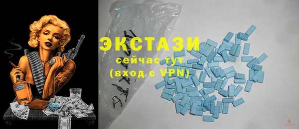 прущие крисы Балахна