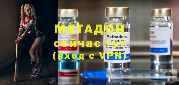 прущий лед Балабаново