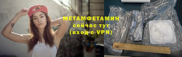 дмт Баксан