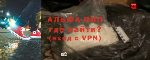 дмт Баксан