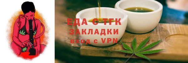 дмт Баксан
