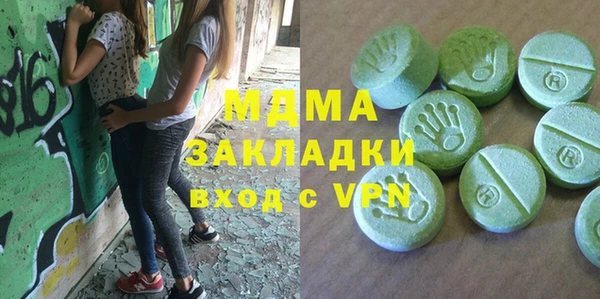 дмт Баксан
