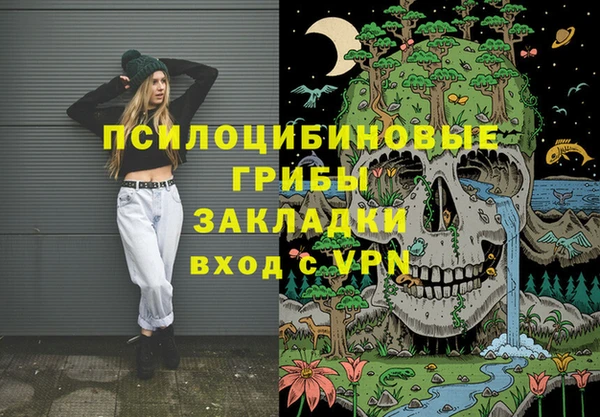 прущий лед Балабаново