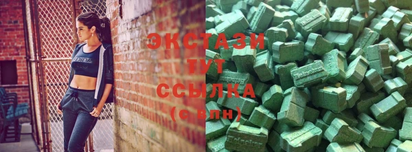 прущий лед Балабаново
