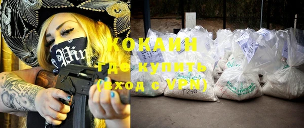 прущий лед Балабаново
