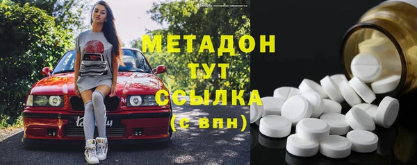 прущий лед Балабаново