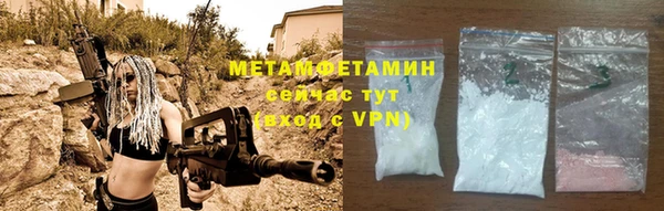 дмт Баксан