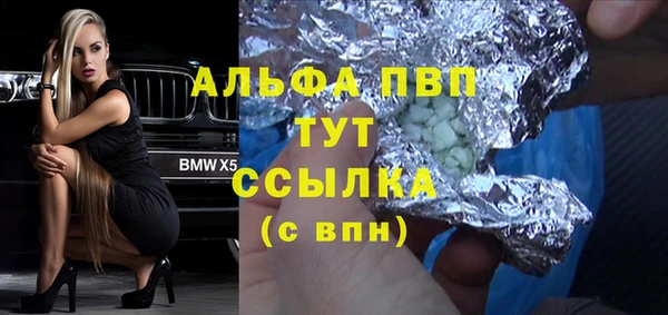 дмт Баксан