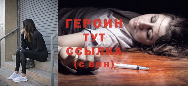 прущий лед Балабаново
