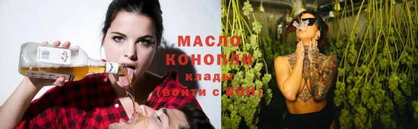 прущие крисы Балахна