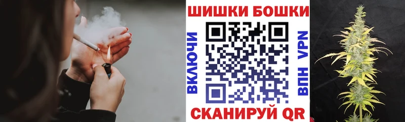 MEGA как войти  Мамадыш  Бошки Шишки AK-47 